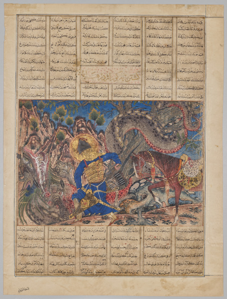 Bahram Gur Slays a Dragon (verso), from a Shahnama (Book of Kings) of Firdausi (940-1019 or 1025), known as the Great Mongol Shahnama