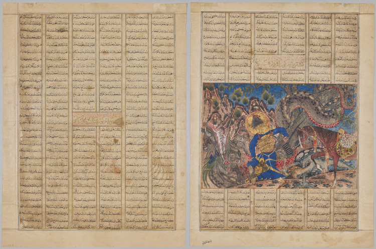 Bahram Gur Arrives at the House of a Merchant, text page (recto); Bahram Gur Slays a Dragon (verso), from a Shahnama (Book of Kings) of Firdausi (940-1019 or 1025), known as the Great Mongol Shahnama