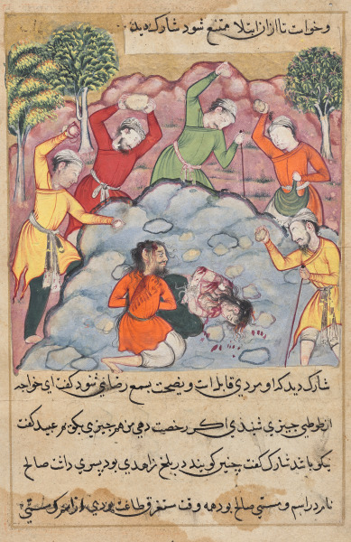 The Raja’s daughter and her lover stoned to death for adultery, from a Tuti-nama (Tales of a Parrot): Forty-Second Night
