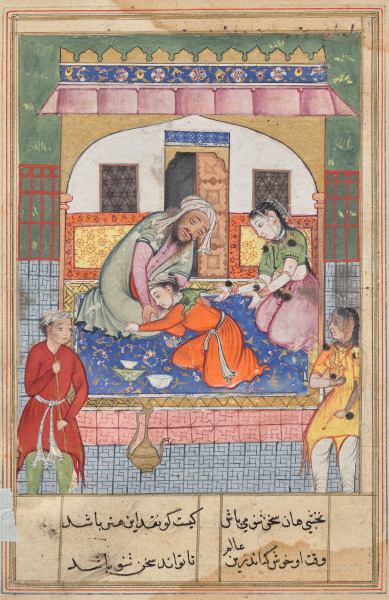 Repenting his conduct, ‘Ubaid falls at the feet of his parents, from a Tuti-nama (Tales of a Parrot): Forty-second Night