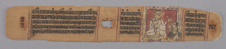 Monk Holding a Flower Venerated by a Lay Disciple: Folio 141 (verso), from a Kalpa-sutra and Story of Kalakacharya