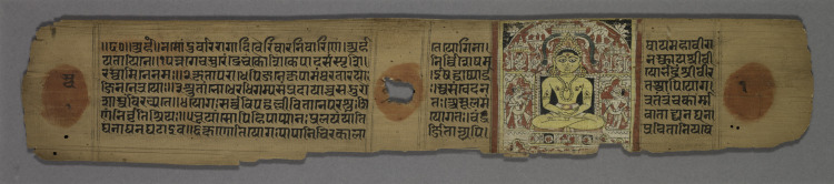 Rishabha enthroned, folio 1 (verso) from a Yoga-shastra of Hemachandra