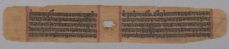 Folio 141 (recto), from a Kalpa-sutra and Story of Kalakacharya