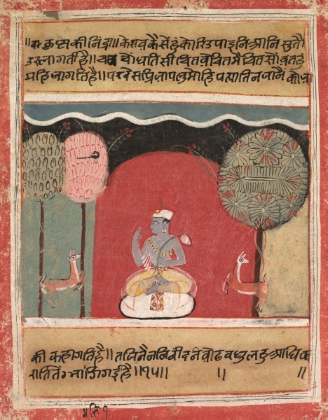 Krishna's Insomnia, Page from a Rasikapriya