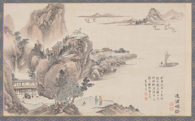 Returning Sails off a Distant Shores, from Eight Views of Xiao-Xiang