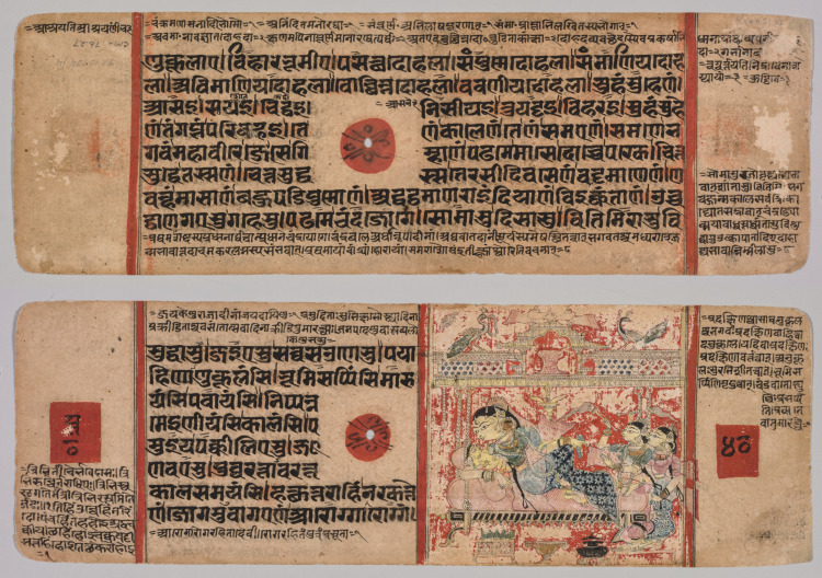 Folio 40 from a Kalpa-sutra: Text (recto); Birth of Mahavira (verso)