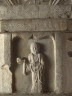 Fang Xuanling Pedestal Cleveland Museum of Art