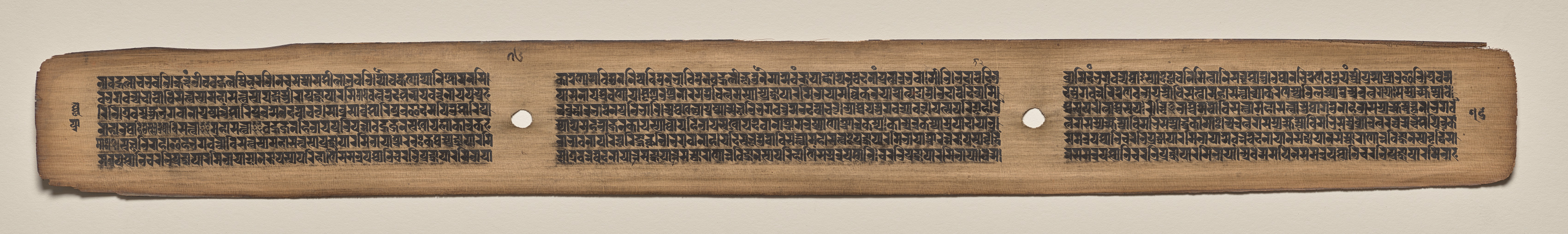 Text, Folio 76 (verso), from a Manuscript of the Perfection of Wisdom in Eight Thousand Lines (Ashtasahasrika Prajnaparamita-sutra)
