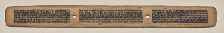 Text, Folio 80 (recto), from a Manuscript of the Perfection of Wisdom in Eight Thousand Lines (Ashtasahasrika Prajnaparamita-sutra)