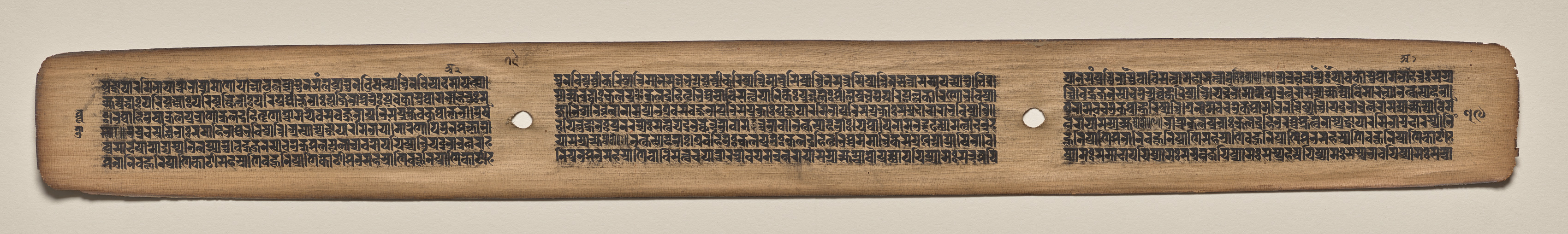 Text, Folio 79 (verso), from a Manuscript of the Perfection of Wisdom in Eight Thousand Lines (Ashtasahasrika Prajnaparamita-sutra)