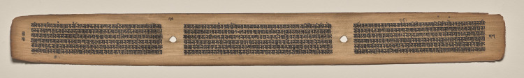 Text, Folio 77 (verso), from a Manuscript of the Perfection of Wisdom in Eight Thousand Lines (Ashtasahasrika Prajnaparamita-sutra)