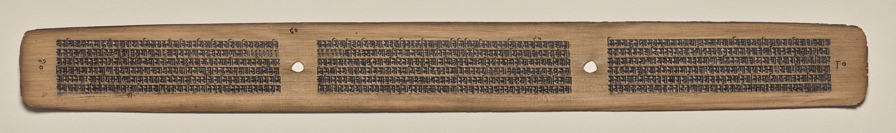 Text, Folio 80 (verso), from a Manuscript of the Perfection of Wisdom in Eight Thousand Lines (Ashtasahasrika Prajnaparamita-sutra)