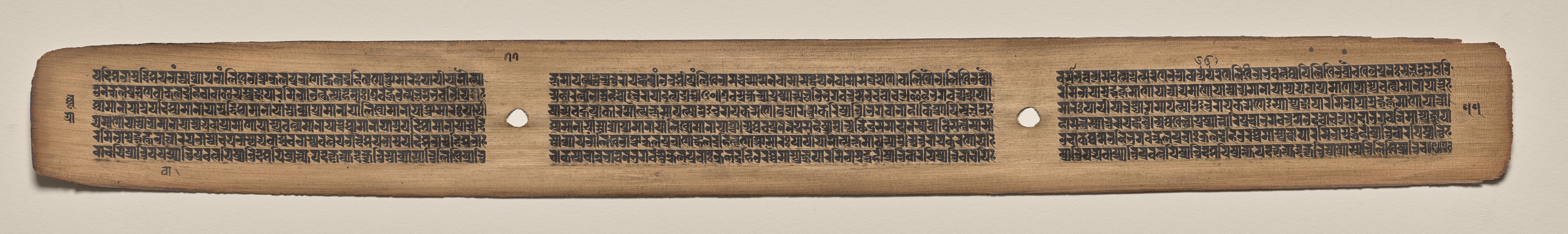 Text, Folio 77 (verso), from a Manuscript of the Perfection of Wisdom in Eight Thousand Lines (Ashtasahasrika Prajnaparamita-sutra)