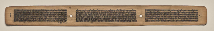 Text, Folio 78 (verso), from a Manuscript of the Perfection of Wisdom in Eight Thousand Lines (Ashtasahasrika Prajnaparamita-sutra)