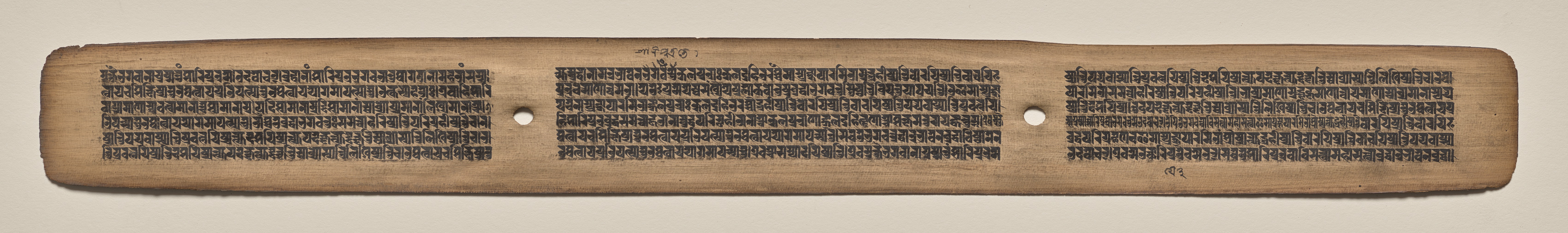 Text, Folio 78 (recto), from a Manuscript of the Perfection of Wisdom in Eight Thousand Lines (Ashtasahasrika Prajnaparamita-sutra)