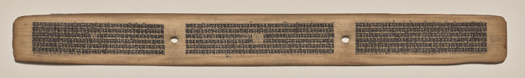 Text, Folio 81 (recto), from a Manuscript of the Perfection of Wisdom in Eight Thousand Lines (Ashtasahasrika Prajnaparamita-sutra)