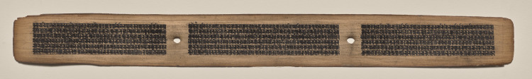 Text, Folio 76 (recto), from a Manuscript of the Perfection of Wisdom in Eight Thousand Lines (Ashtasahasrika Prajnaparamita-sutra)