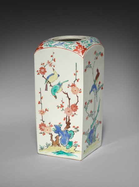 Square Jar with Birds and Flowers