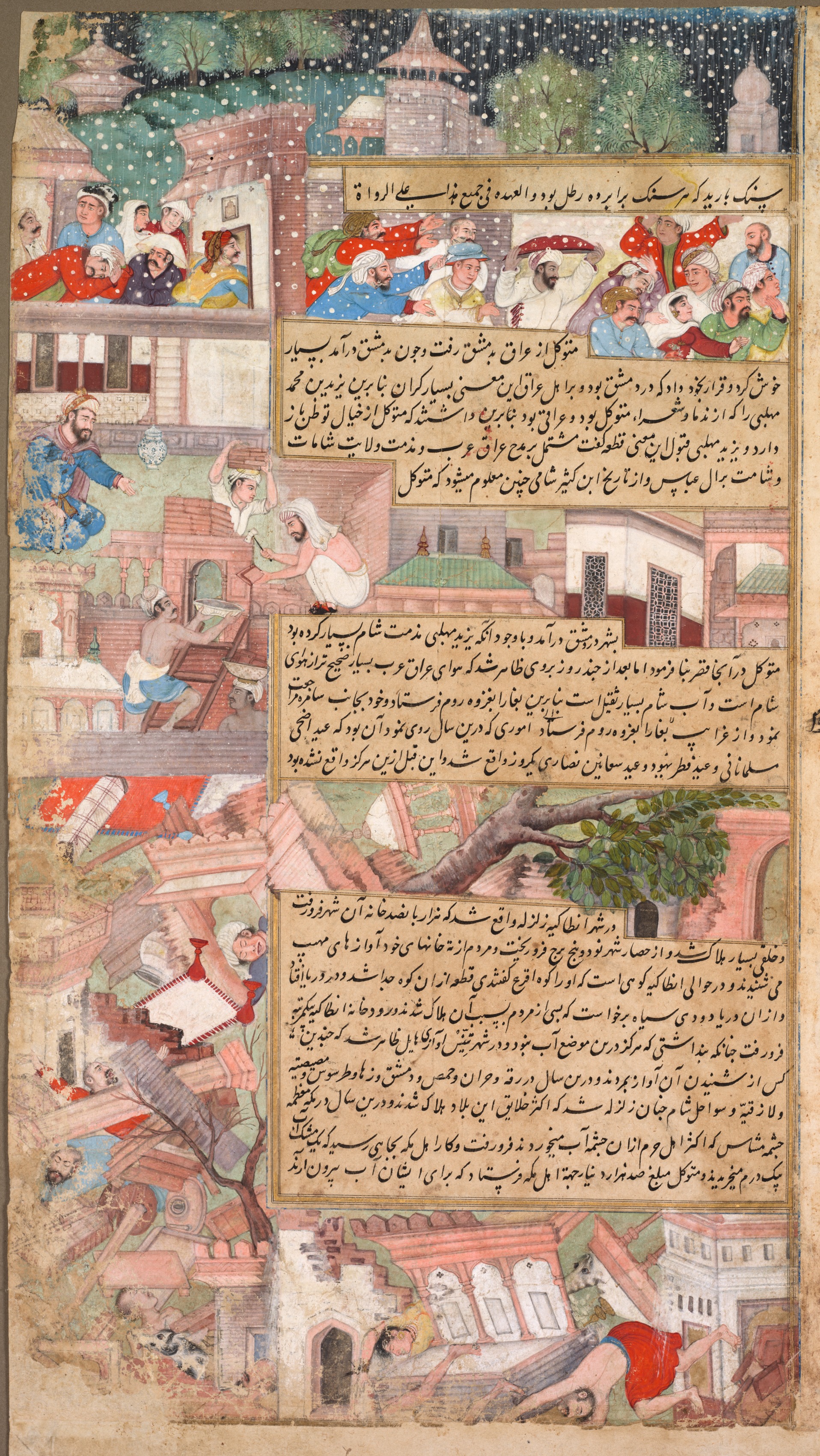 Page of disasters, from the Tarikh-i Alfi (History of the Thousand [Years])
