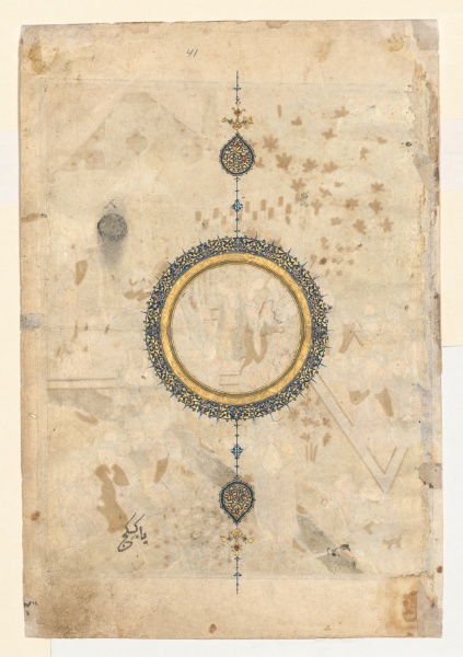 Shamsa (recto) from right folio from a double-page frontispiece of a Shahnama (Book of Kings) of Firdausi (940–1019 or 1025)