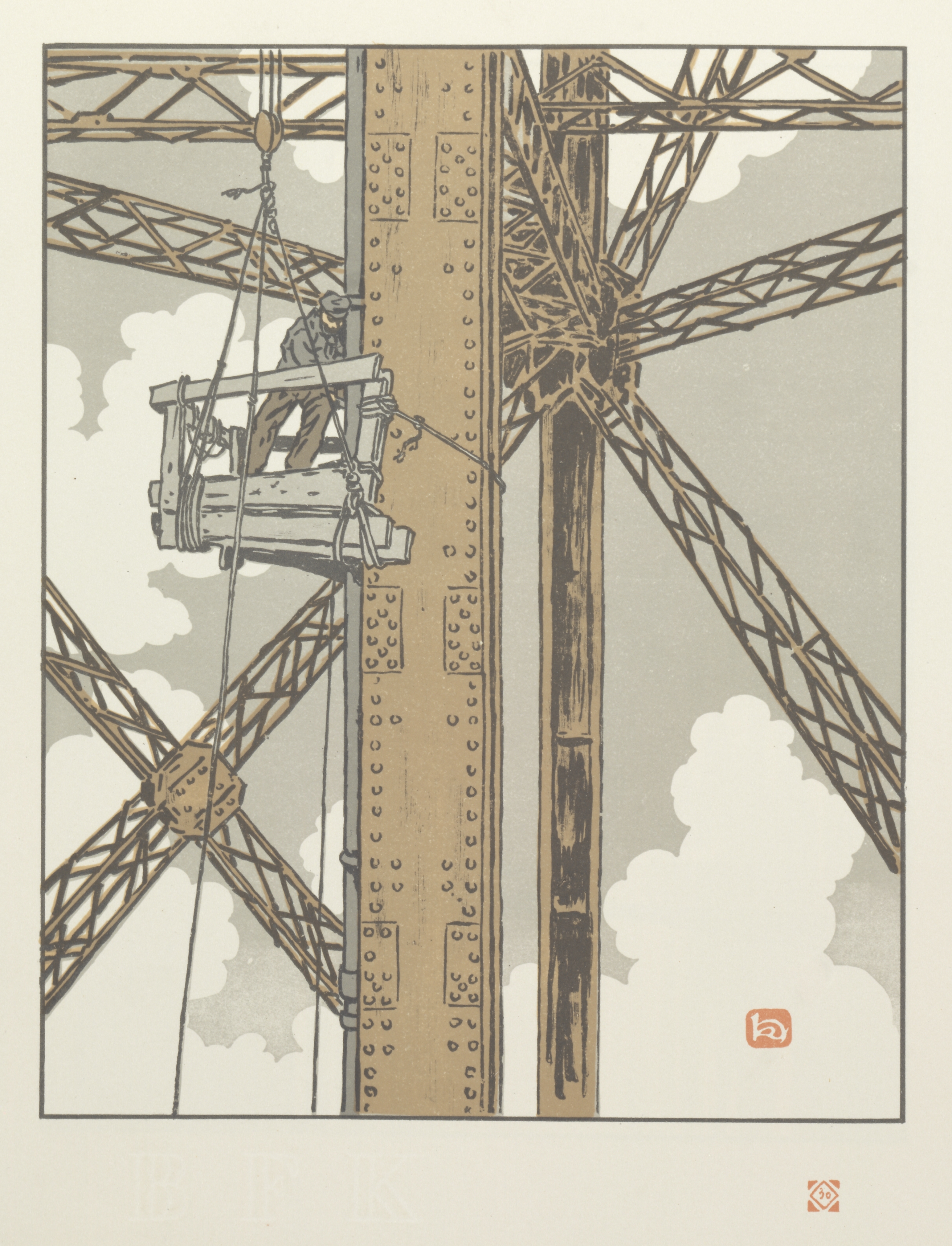 Thirty-Six Views of the Eiffel Tower: Ouvrier plombier dans la Tour