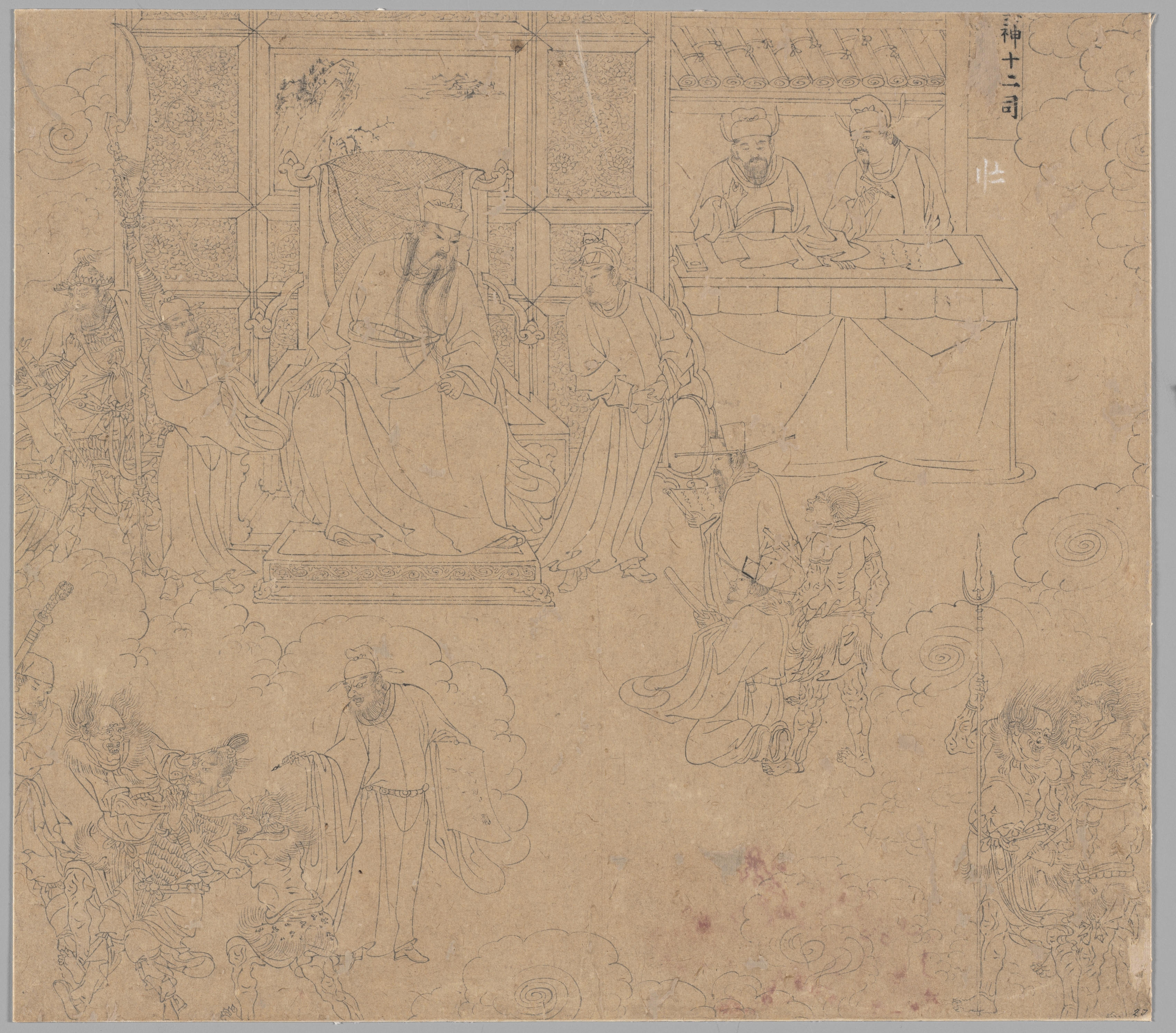 Album of Daoist and Buddhist Themes: Kings of Hells: Leaf 27