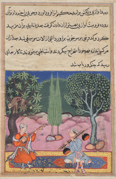 The invention of musical instruments from the intestines of a monkey, from a Tuti-nama (Tales of a Parrot): Fourteenth Night