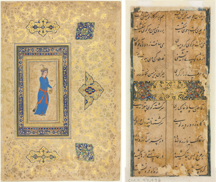 Princess with Wine Bottle and Cup (recto); Persian Verses (verso)