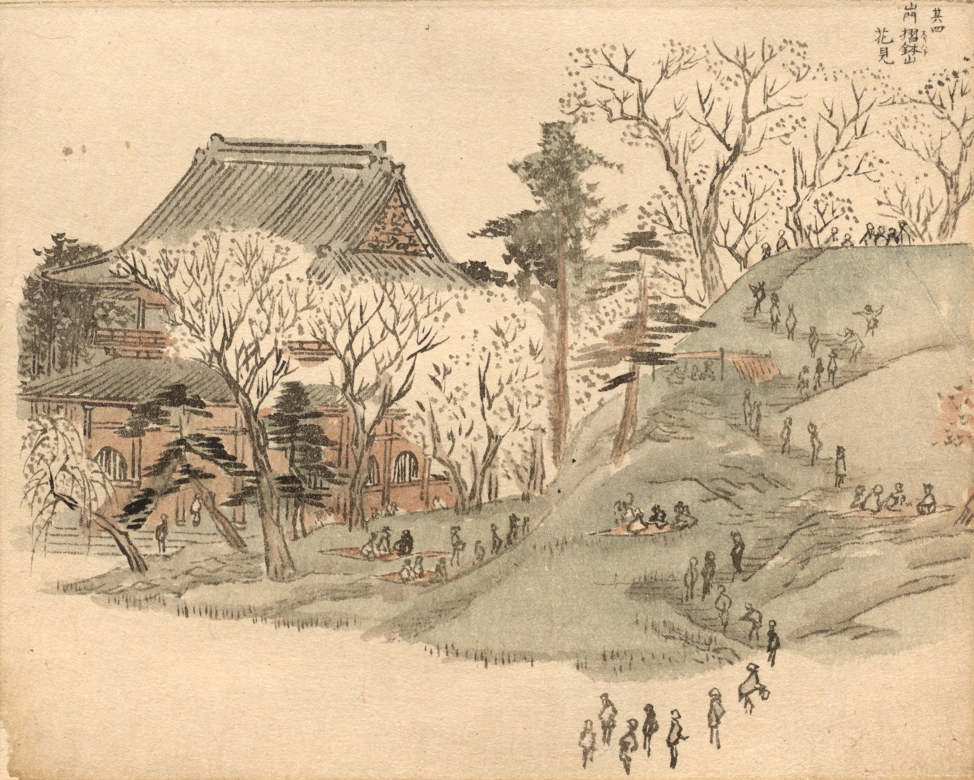 Cherry Blossom Viewing at the Temple on Mt. Suribachi after a Design in Volume 5 of Picture Book of the Souvenirs of Edo (Ehon Edo miyage)