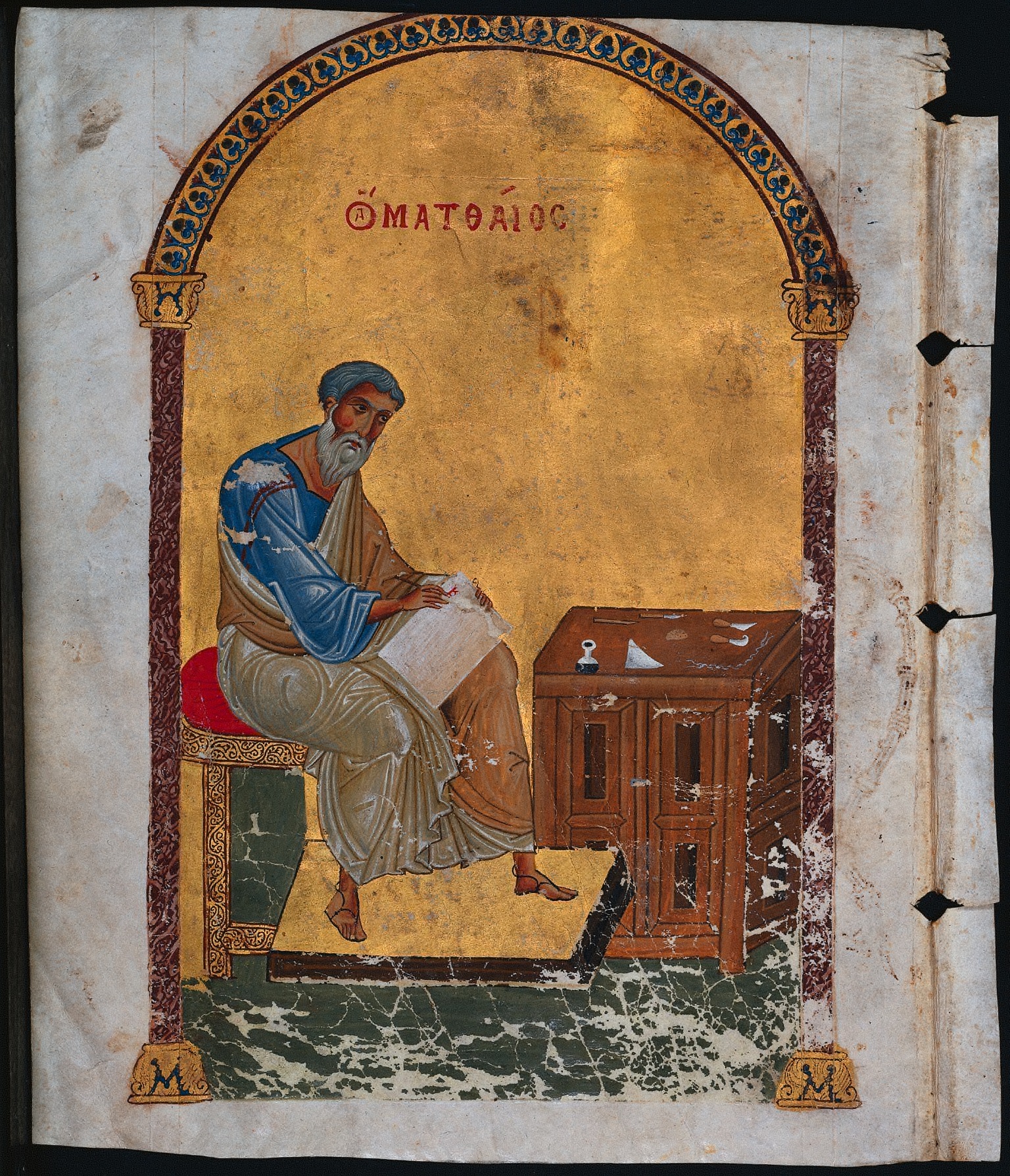 Leaf from a Lectionary with St. Matthew