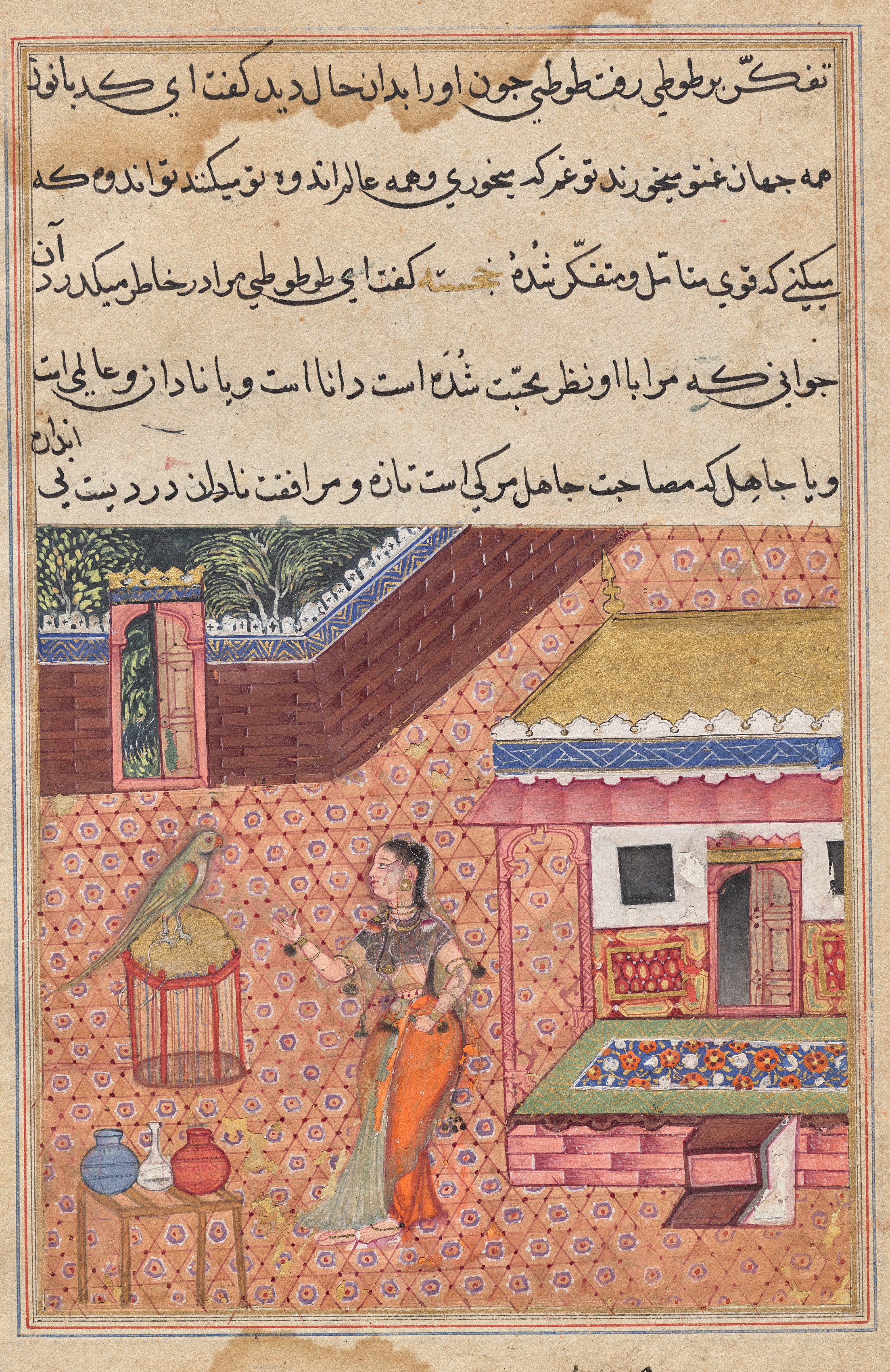 The parrot addresses Khujasta at the beginning of the thirty-fourth night, from a Tuti-nama (Tales of a Parrot)