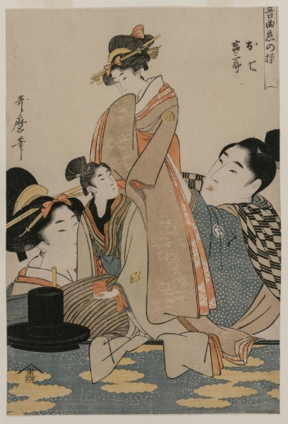 Oshichi and Kichisaburo (from the series Music on the Theme of Constancy in Love)