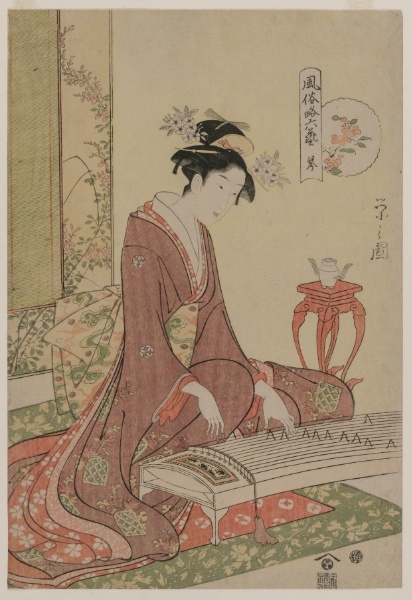 Koto from the series The Six Arts in Fashionable Guise