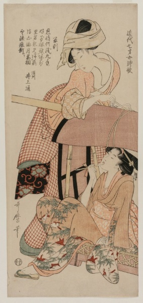 Women by a Palanquin (from the series Chinese and Japanese Poems by Seven Year Old Girls of Recent Times)