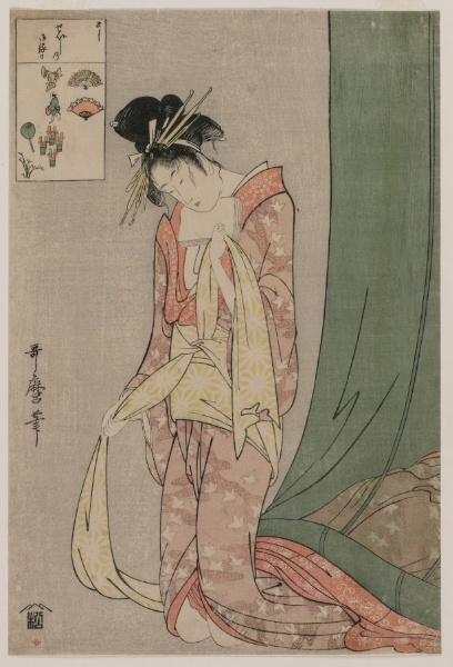 Hanaōgi of Ōgiya from the series Picture Puzzles