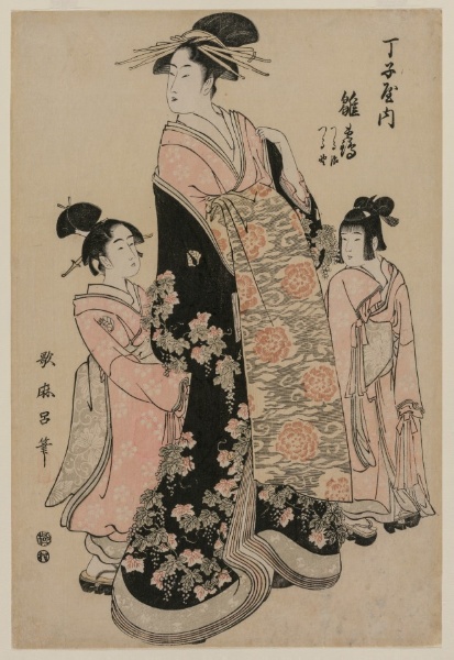 The Courtesan Hinazuru of Chojiya with her Attendants Tsuruji and Tsuruno