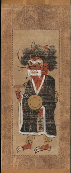 Demon Intoning the Name of the Buddha