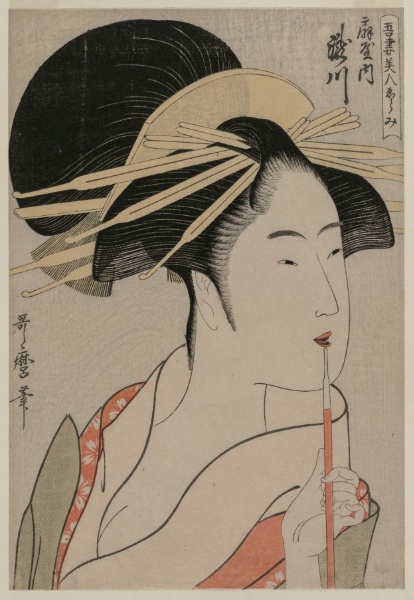 Takigawa of the Ōgiya from the series A Selection of Eastern Beauties