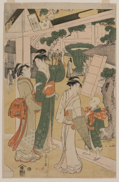 Print from Women Resting in the Votive Picture Hall at Asakusa