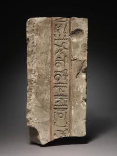 The Cleveland Apollo: Apollo Sauroktonos (Lizard-Slayer) or Apollo the ...