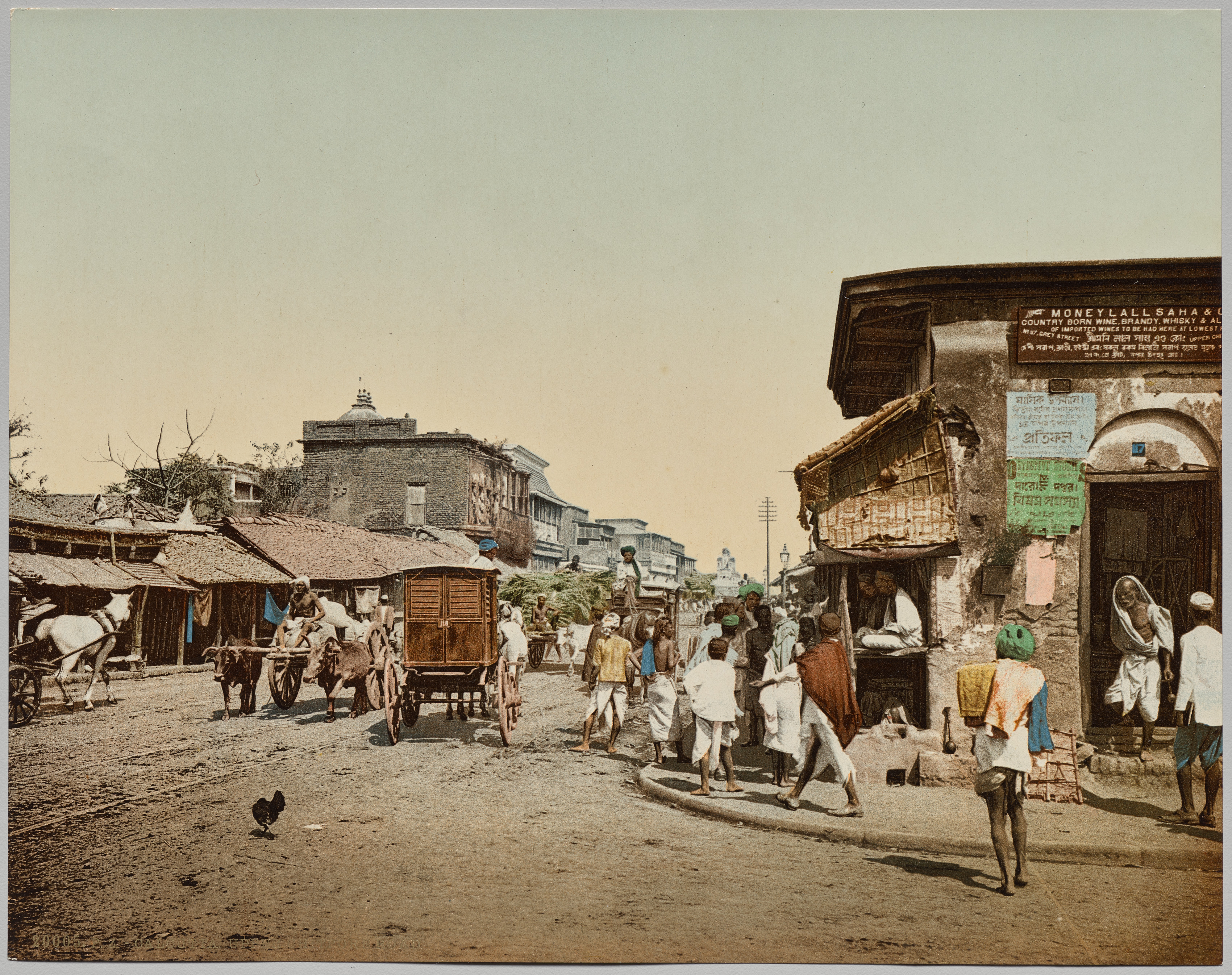India. Calcutta. Upper Chitpore Road (A), after photo by Dr. Kurt Boeck