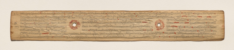 Leaf from a Buddhist Manuscript (recto)