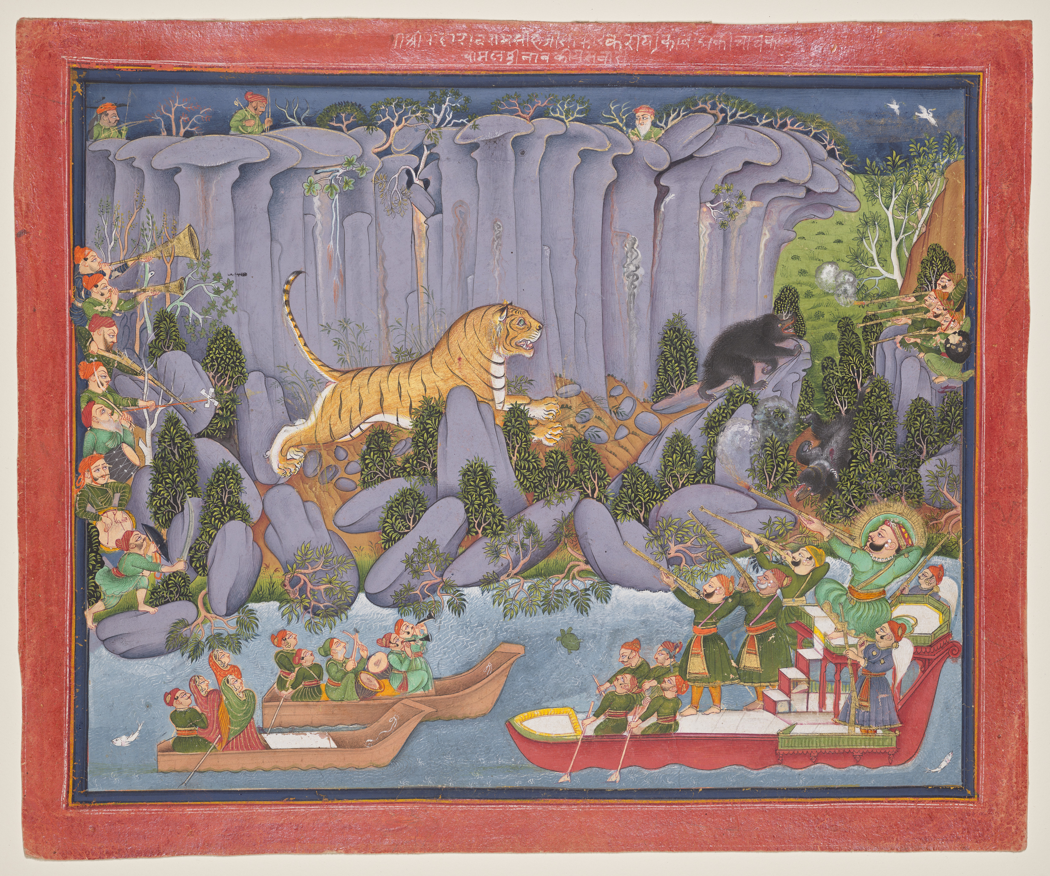 Tiger Hunt of Ram Singh II