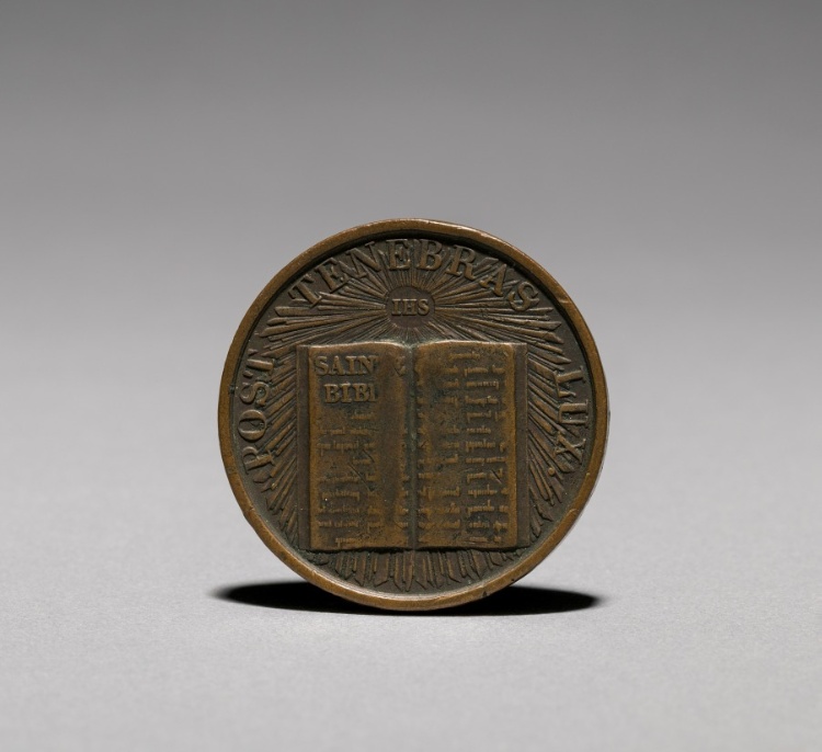 Medal: Commemorating 3c Jubilé de la Reformation Genève 23 Aôut 1835 (obverse)