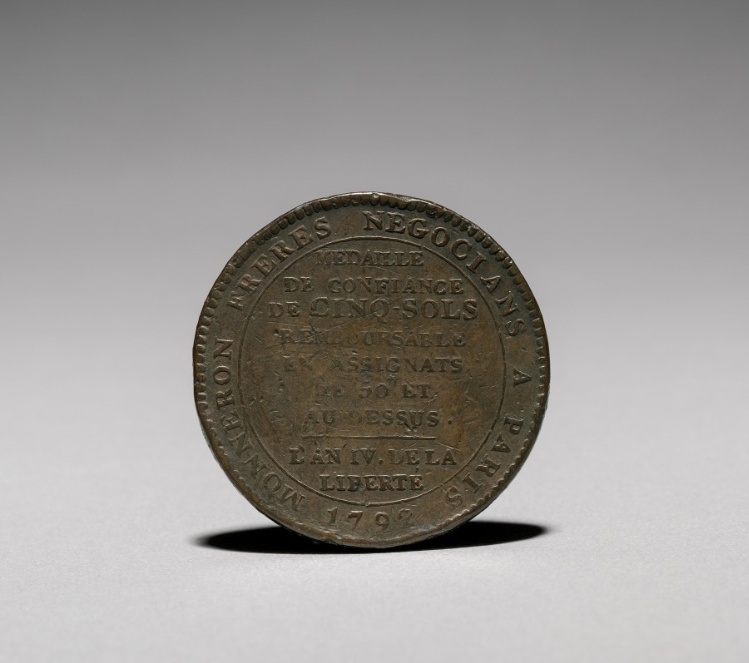 Medal:  Five Sols issued by Monneron Brothers, Paris, 1792 (reverse)