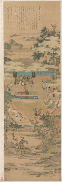 Lady Xuanwen Giving Instruction on the Rites of Zhou