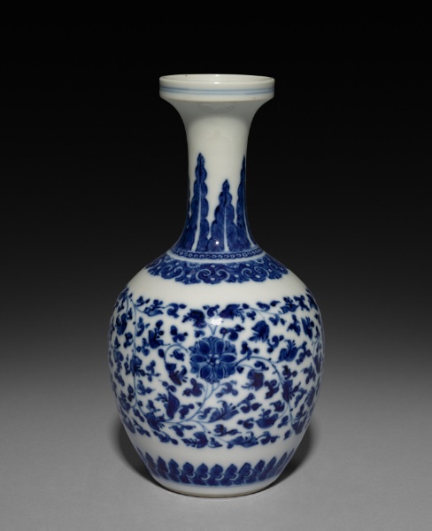 Globular Vase with Long Neck