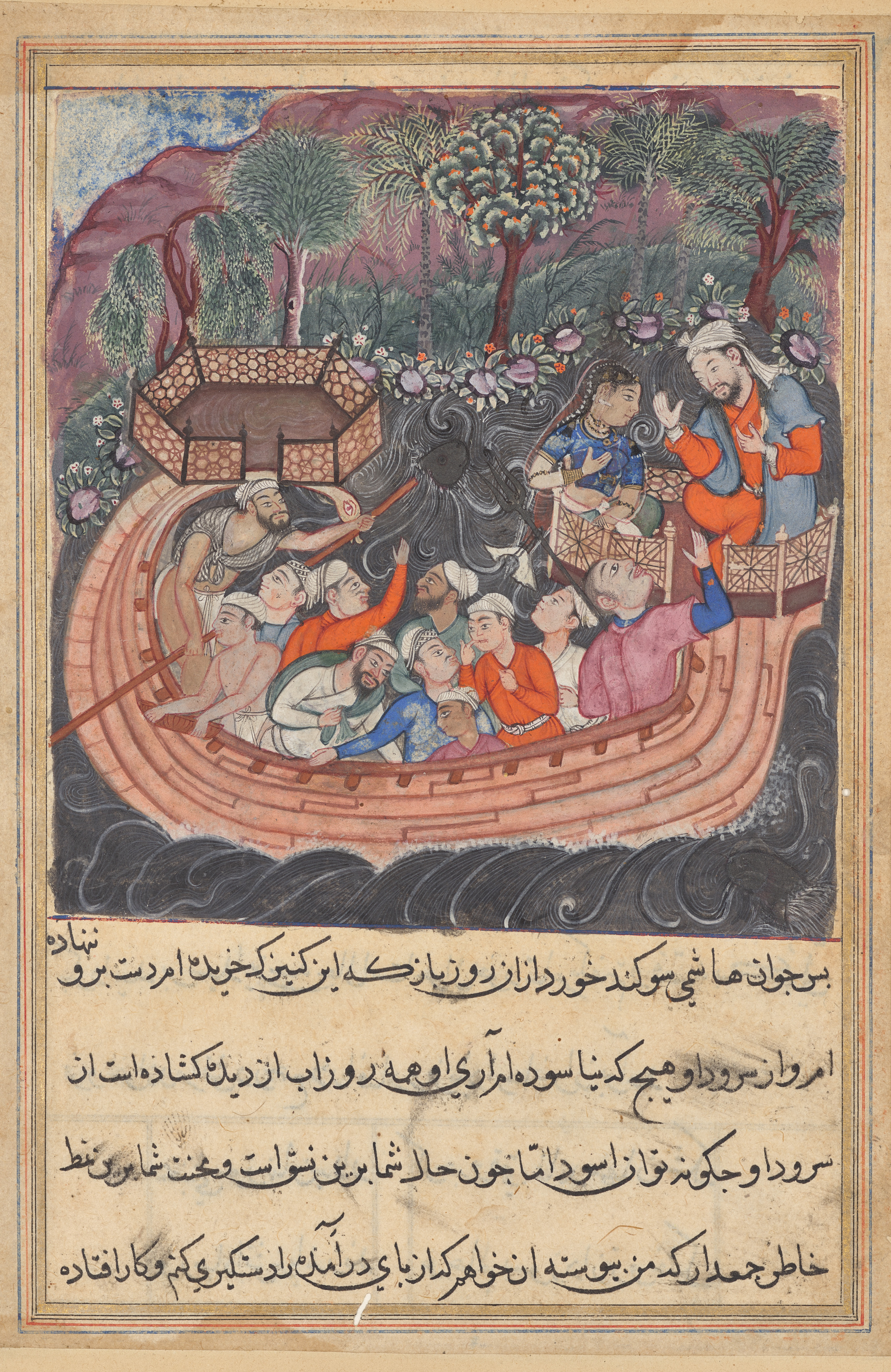 The young man of Baghdad reveals his true identity to the Hashimi, from a Tuti-nama (Tales of a Parrot: Forty-eighth Night