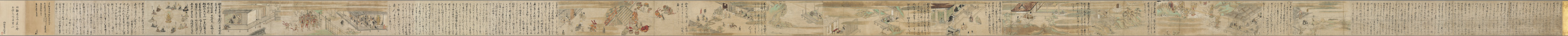 The Illustrated Miraculous Origins of the Yūzū Nenbutsu School
