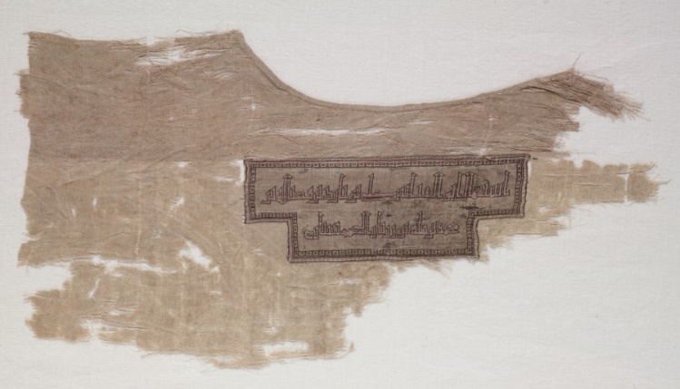 Fragments from a Garment with Inscription